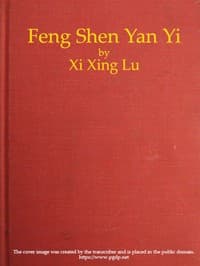 AI Voice AudioBook: 封神演義 by Xixing Lu