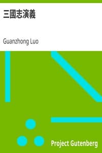 AI语音有声读物：《三国志演义》作者：罗贯中