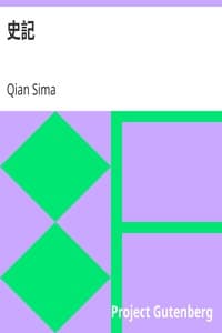 AI Voice AudioBook: 史記 by Qian Sima