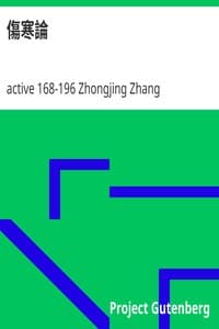 AI Voice AudioBook: 傷寒論 by active 168-196 Zhongjing Zhang