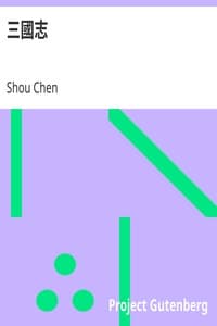 AI Voice AudioBook: 三國志 by Shou Chen
