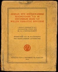 AI Voice AudioBook: Journael ofte gedenckwaerdige beschrijvinghe van de Oost-Indische Reyse van Willem Ysbrantsz. Bontekoe by Willem Ysbrantsz. Bontekoe