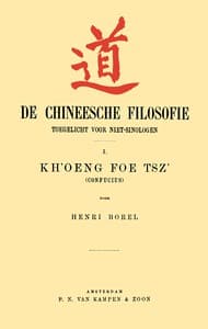 AI Voice AudioBook: De Chineesche Filosofie, Toegelicht voor niet-Sinologen, 1. Kh'oeng Foe Tsz' (Confucius) by Henri Borel