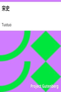 AI Voice AudioBook: 宋史 by Tuotuo